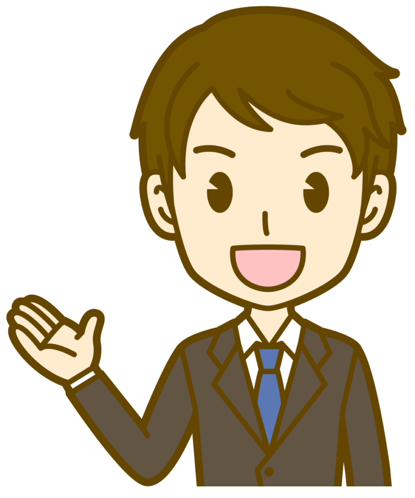 当社へのご相談を促す営業マン