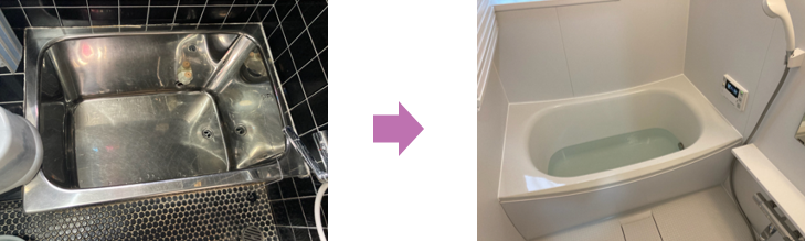 before：タイル張りの寒々しい浴室（橿原市 浴室リフォーム前の写真）

after：ユニットバス「グランスパ」に交換した明るく快適な浴室（橿原市リフォーム施工事例）