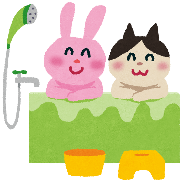 快適な浴槽に入ってる様子