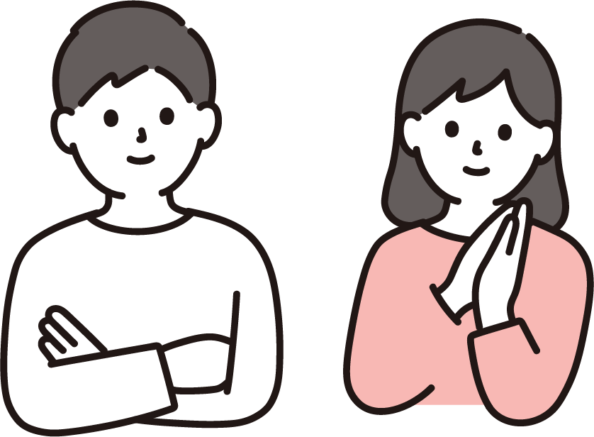 「家に帰るのが楽しみになった」と喜んでるお客様のイラスト