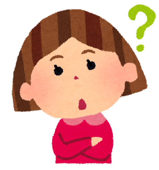 リフォームに対して疑問を抱いている女性のイラスト