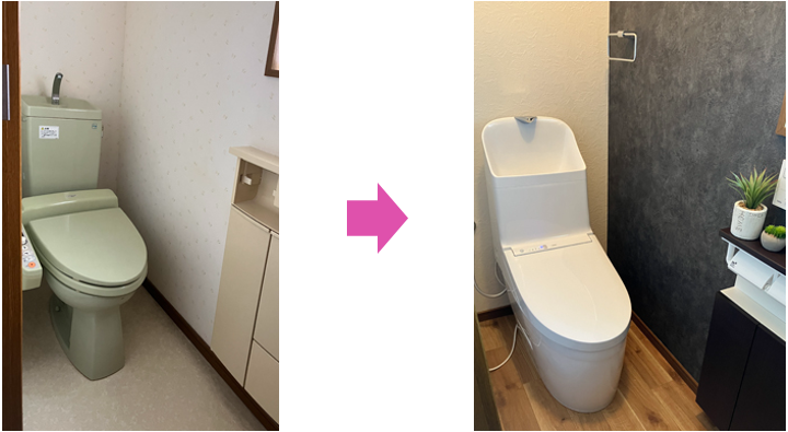 最新の節水型トイレに交換し、毎日のお手入れがラクになった事例