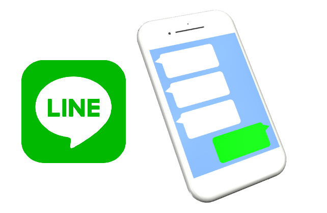 LINEからの問合せ