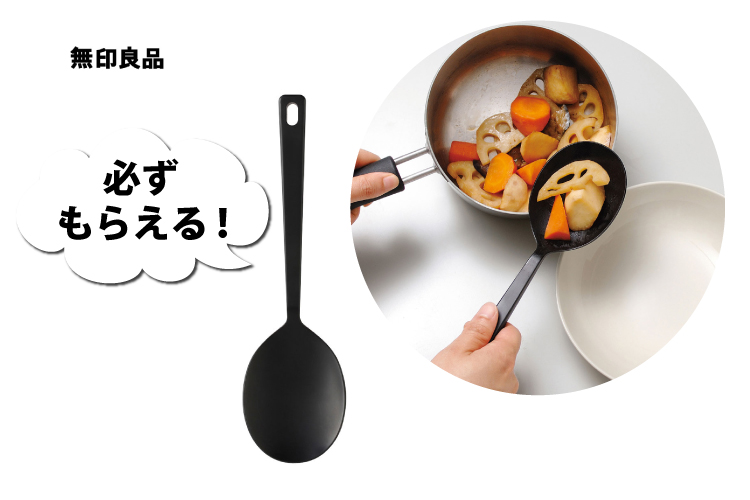 シリコーンスプーン